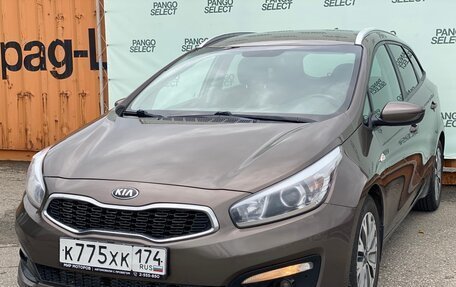 KIA cee'd III, 2017 год, 1 470 000 рублей, 2 фотография