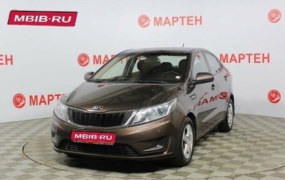 KIA Rio III рестайлинг, 2014 год, 899 000 рублей, 1 фотография