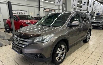 Honda CR-V IV, 2013 год, 1 899 000 рублей, 1 фотография