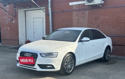 Audi A4, 2015 год, 1 356 000 рублей, 1 фотография