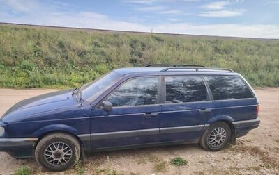 Volkswagen Passat B3, 1991 год, 115 000 рублей, 1 фотография