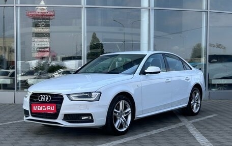 Audi A4, 2013 год, 1 840 000 рублей, 1 фотография