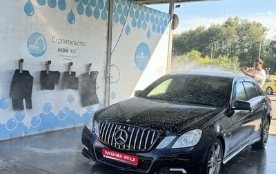 Mercedes-Benz E-Класс, 2011 год, 1 300 000 рублей, 1 фотография