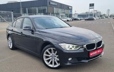 BMW 3 серия, 2014 год, 2 100 000 рублей, 1 фотография