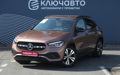 Mercedes-Benz GLA, 2021 год, 3 950 000 рублей, 1 фотография