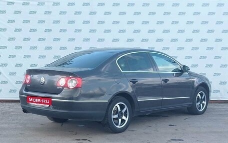 Volkswagen Passat B6, 2006 год, 629 000 рублей, 2 фотография