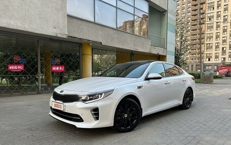 KIA Optima IV, 2017 год, 2 220 000 рублей, 3 фотография