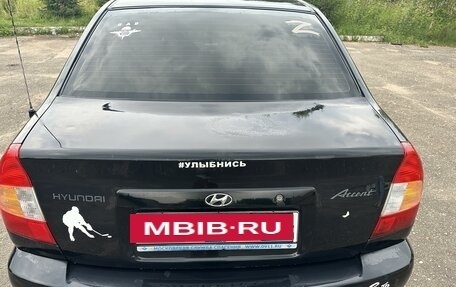 Hyundai Accent II, 2006 год, 380 000 рублей, 3 фотография