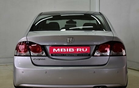 Honda Civic VIII, 2010 год, 1 075 000 рублей, 3 фотография