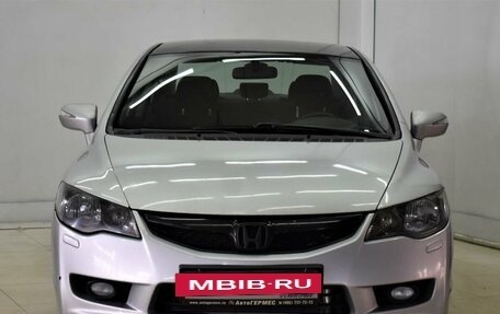 Honda Civic VIII, 2010 год, 1 075 000 рублей, 2 фотография