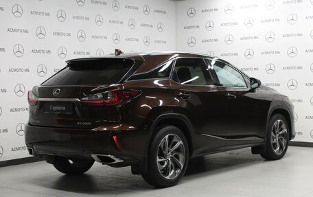 Lexus RX IV рестайлинг, 2015 год, 4 600 000 рублей, 3 фотография