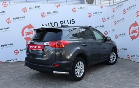 Toyota RAV4, 2013 год, 1 849 000 рублей, 4 фотография