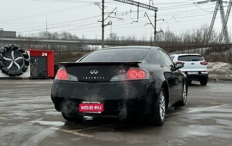 Infiniti G, 2002 год, 889 000 рублей, 4 фотография