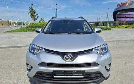 Toyota RAV4, 2015 год, 2 570 000 рублей, 7 фотография