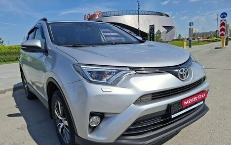 Toyota RAV4, 2015 год, 2 570 000 рублей, 3 фотография