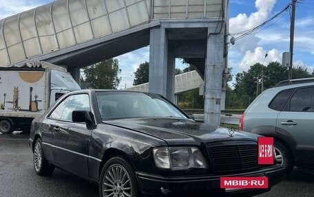 Mercedes-Benz W124, 1991 год, 560 000 рублей, 2 фотография