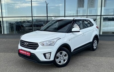 Hyundai Creta I рестайлинг, 2018 год, 1 750 000 рублей, 1 фотография