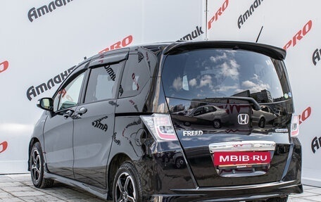 Honda Freed I, 2012 год, 4 фотография