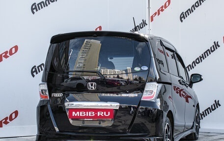 Honda Freed I, 2012 год, 6 фотография