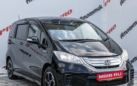 Honda Freed I, 2012 год, 3 фотография