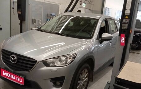 Mazda CX-5 II, 2016 год, 1 650 000 рублей, 2 фотография