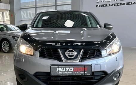 Nissan Qashqai, 2012 год, 1 367 000 рублей, 3 фотография