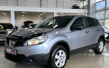 Nissan Qashqai, 2012 год, 1 367 000 рублей, 5 фотография