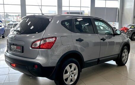 Nissan Qashqai, 2012 год, 1 367 000 рублей, 10 фотография