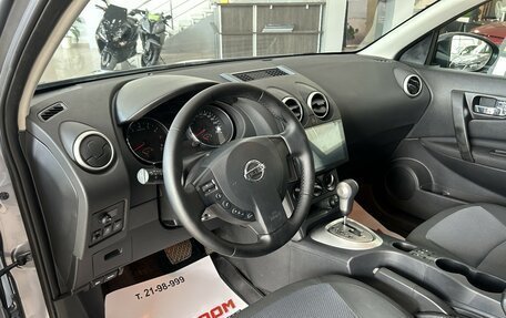 Nissan Qashqai, 2012 год, 1 367 000 рублей, 13 фотография