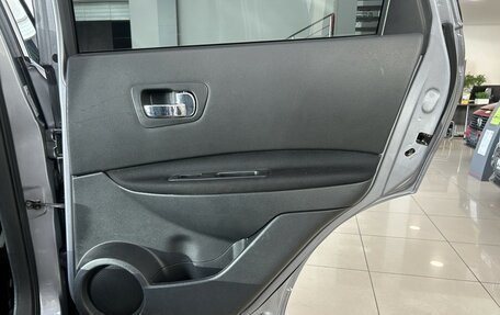 Nissan Qashqai, 2012 год, 1 367 000 рублей, 17 фотография