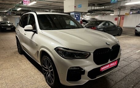 BMW X5, 2020 год, 7 900 000 рублей, 2 фотография