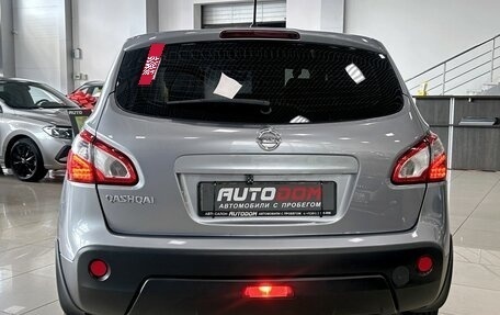 Nissan Qashqai, 2012 год, 1 367 000 рублей, 8 фотография