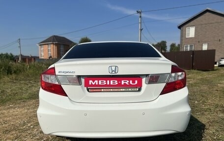 Honda Civic IX, 2012 год, 1 300 000 рублей, 5 фотография