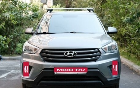 Hyundai Creta I рестайлинг, 2017 год, 1 680 000 рублей, 2 фотография