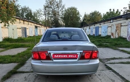 KIA Magentis I, 2004 год, 450 000 рублей, 8 фотография