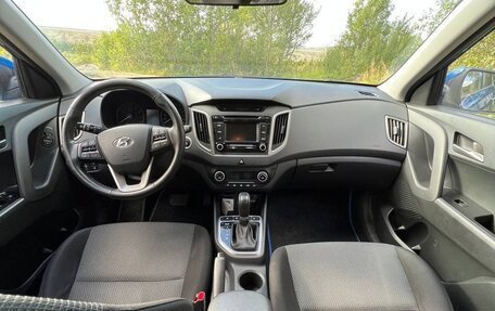 Hyundai Creta I рестайлинг, 2017 год, 1 800 000 рублей, 7 фотография