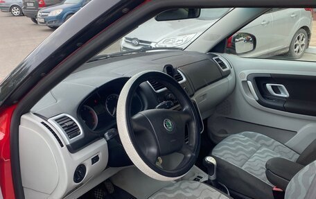 Skoda Fabia II, 2009 год, 450 000 рублей, 10 фотография