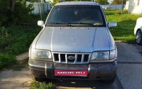 KIA Sportage IV рестайлинг, 2005 год, 270 000 рублей, 2 фотография