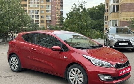 KIA cee'd III, 2014 год, 1 250 000 рублей, 3 фотография