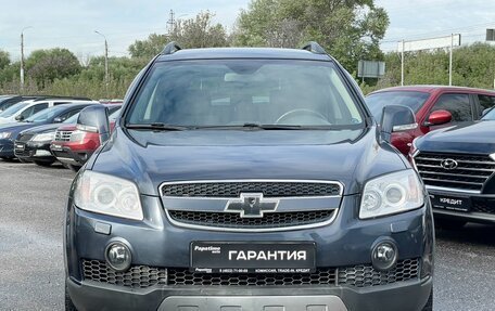 Chevrolet Captiva I, 2008 год, 1 199 000 рублей, 2 фотография