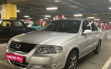 Nissan Almera Classic, 2009 год, 800 000 рублей, 2 фотография