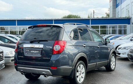 Chevrolet Captiva I, 2008 год, 1 199 000 рублей, 6 фотография