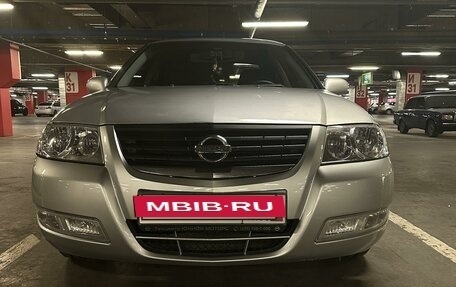 Nissan Almera Classic, 2009 год, 800 000 рублей, 7 фотография