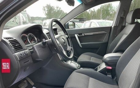 Chevrolet Captiva I, 2008 год, 1 199 000 рублей, 9 фотография