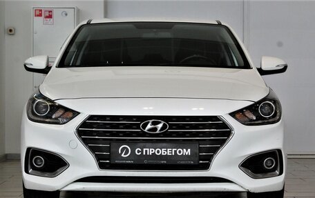 Hyundai Solaris II рестайлинг, 2017 год, 1 325 000 рублей, 2 фотография