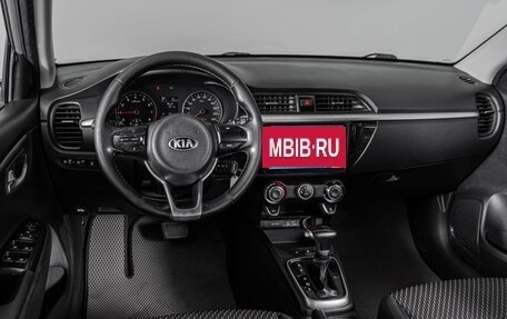 KIA Rio IV, 2017 год, 1 549 000 рублей, 6 фотография