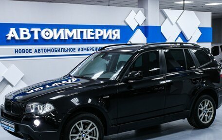 BMW X3, 2008 год, 1 483 000 рублей, 3 фотография