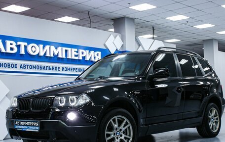 BMW X3, 2008 год, 1 483 000 рублей, 2 фотография