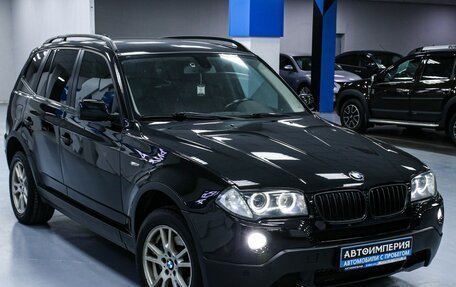 BMW X3, 2008 год, 1 483 000 рублей, 8 фотография