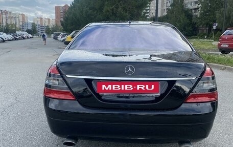 Mercedes-Benz S-Класс, 2007 год, 1 496 000 рублей, 6 фотография